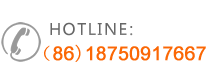 Hotline